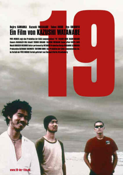 19 (2000) with English Subtitles on DVD - Image 2