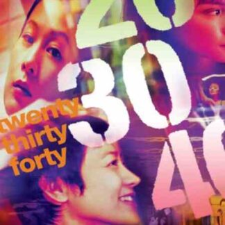20:30:40 (2004) with English Subtitles on DVD