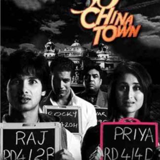 36 China Town (2006) with English Subtitles on DVD
