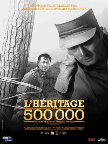 500,000 (1963) Starring Toshirô Mifune on DVD - Image 2