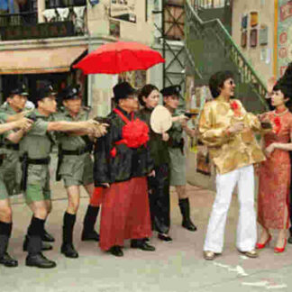 72 Tenants of Prosperity (2010) with English Subtitles on DVD
