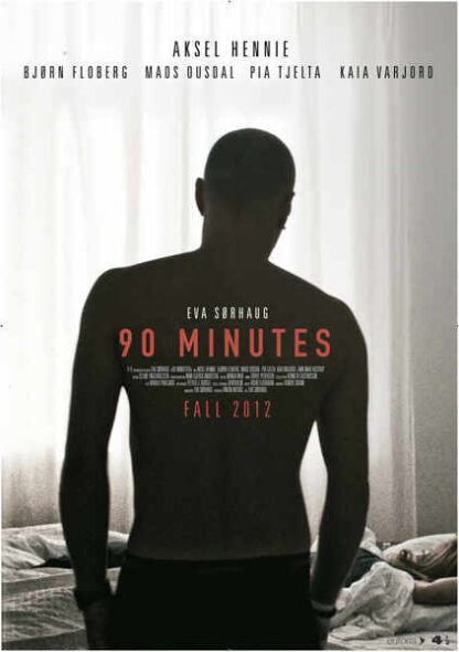 90 Minutes (2012) with English Subtitles on DVD - Image 5