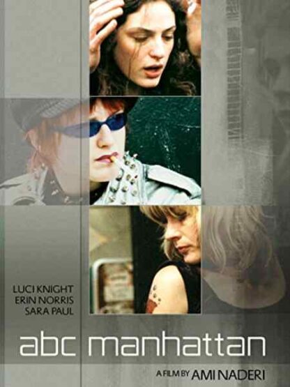A, B, C... Manhattan (1997) Starring Lucy Knight on DVD