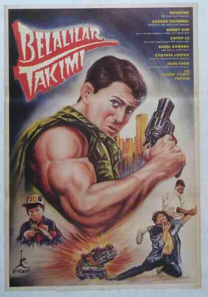A Book of Heroes (1986) with English Subtitles on DVD