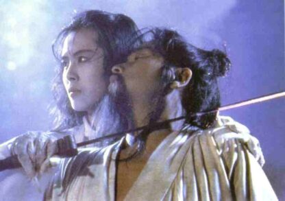 A Chinese Ghost Story II (1990) with English Subtitles on DVD - Image 4