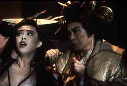 A Chinese Ghost Story III (1991) with English Subtitles on DVD - Image 4