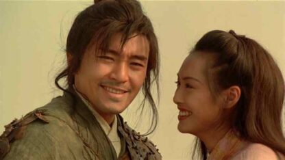 A Chinese Odyssey: Part 2 - Cinderella (1995) with English Subtitles on DVD - Image 3