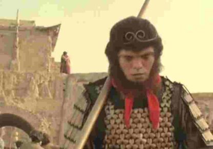 A Chinese Odyssey: Part 2 - Cinderella (1995) with English Subtitles on DVD - Image 4