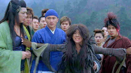 A Chinese Tall Story (2005) with English Subtitles on DVD