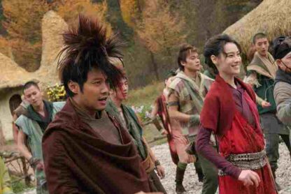 A Chinese Tall Story (2005) with English Subtitles on DVD - Image 2