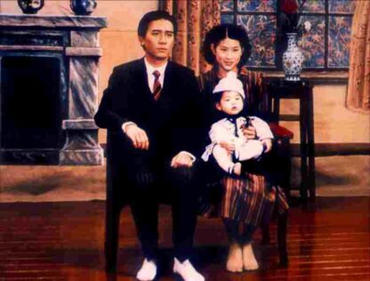 A City of Sadness (1989) with English Subtitles on DVD