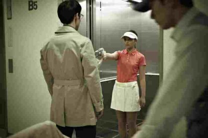 A Company Man (2012) with English Subtitles on DVD - Image 3