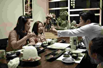 A Company Man (2012) with English Subtitles on DVD - Image 4