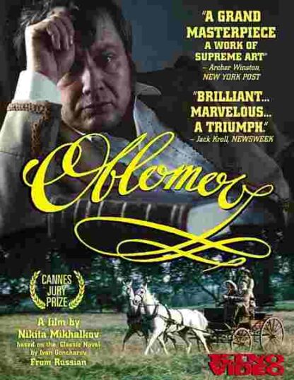 A Few Days from the Life of I.I. Oblomov (1980) with English Subtitles on DVD - Image 5