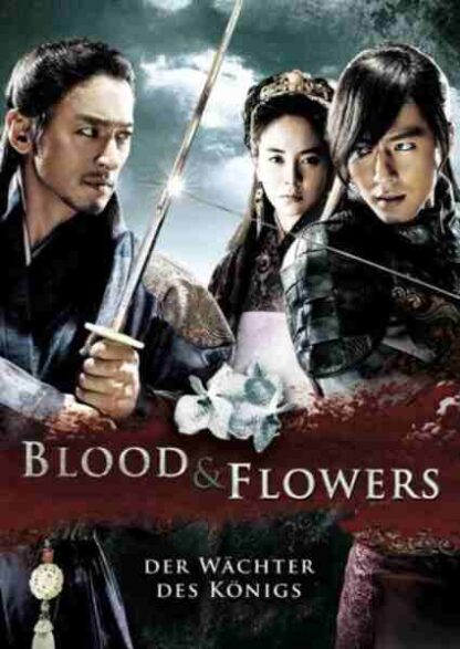 A Frozen Flower (2008) with English Subtitles on DVD