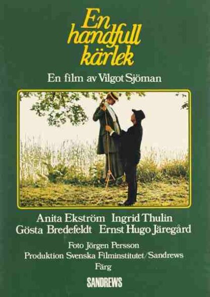 A Handful of Love (1974) with English Subtitles on DVD - Image 5