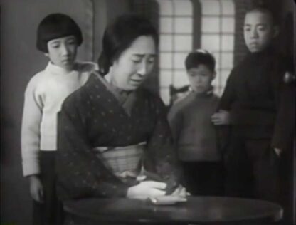 A Hero of Tokyo (1935) with English Subtitles on DVD