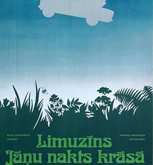 A Limousine the Colour of Midsummer's Eve (1981) DVD