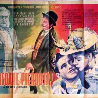 A Lost Letter (1954) with English Subtitles on DVD
