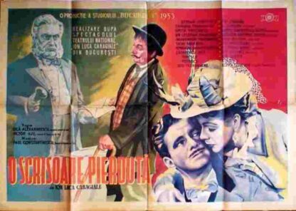 A Lost Letter (1954) with English Subtitles on DVD