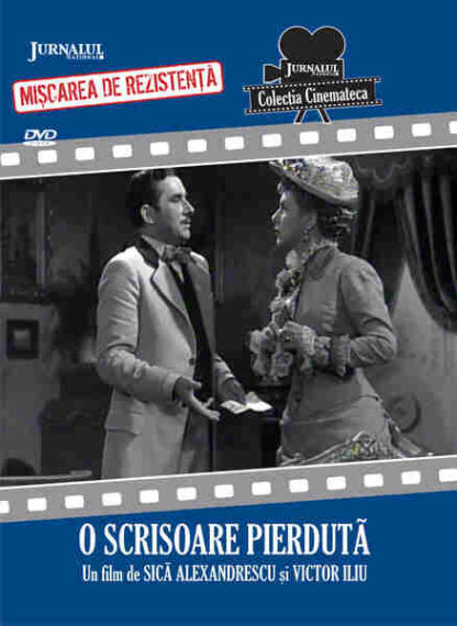 A Lost Letter (1954) with English Subtitles on DVD - Image 3