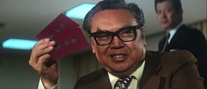 A Man Called Tiger (1973) with English Subtitles on DVD - Image 3