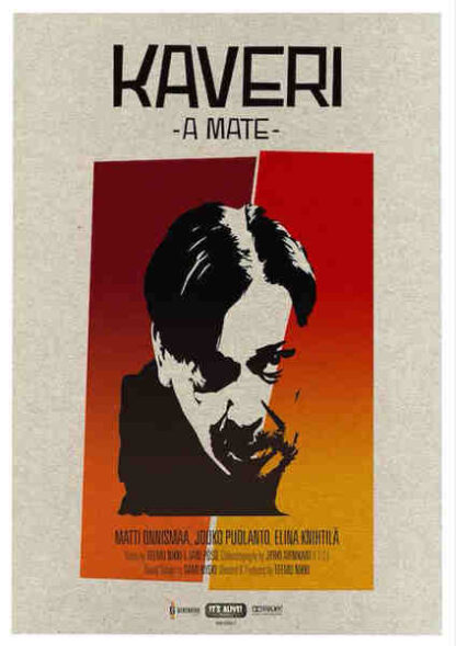 A Mate (2008) with English Subtitles on DVD