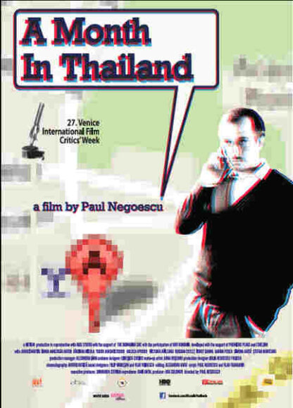 A Month in Thailand (2012) with English Subtitles on DVD - Image 3