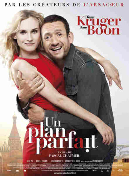 A Perfect Plan (2012) with English Subtitles on DVD - Image 2