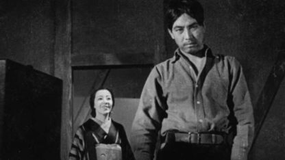 A Woman Crying in Spring (1933) with English Subtitles on DVD