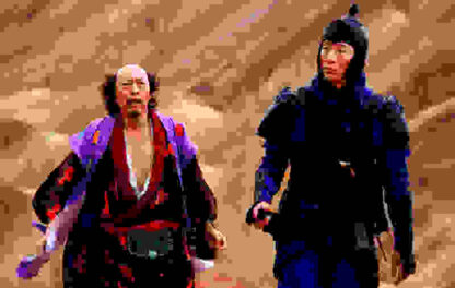 A Woman, a Gun and a Noodle Shop (2009) with English Subtitles on DVD - Image 2