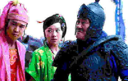 A Woman, a Gun and a Noodle Shop (2009) with English Subtitles on DVD - Image 3