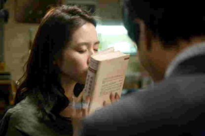 A-nae-ga kyeol-hon-haet-da (2008) with English Subtitles on DVD
