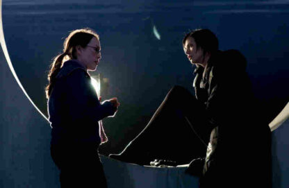 Æon Flux (2005) Starring Charlize Theron on DVD - Image 3