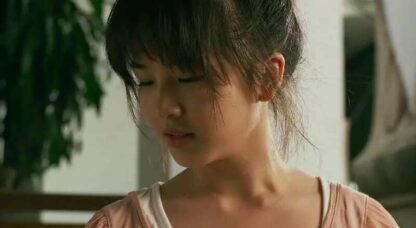 ATM: Er Rak Error (2012) with English Subtitles on DVD - Image 2