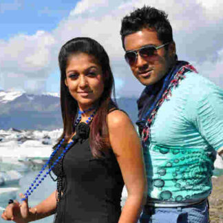 Aadhavan (2009) with English Subtitles on DVD