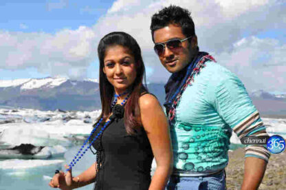 Aadhavan (2009) with English Subtitles on DVD