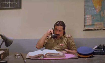 Aag (1994) with English Subtitles on DVD