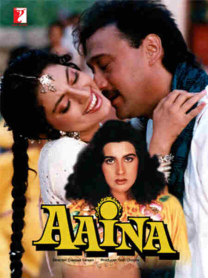 Aaina (1993) with English Subtitles on DVD