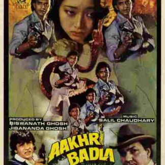 Aakhri Badla (1989) with English Subtitles on DVD