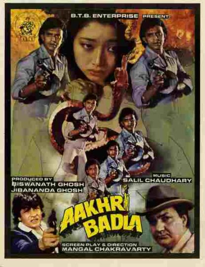 Aakhri Badla (1989) with English Subtitles on DVD