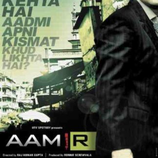 Aamir (2008) with English Subtitles on DVD