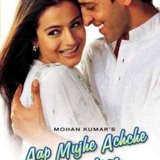 Aap Mujhe Achche Lagne Lage (2002) with English Subtitles on DVD