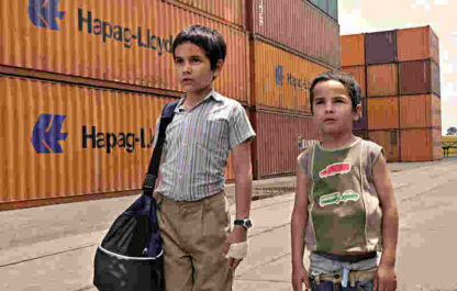 Abel (2010) with English Subtitles on DVD - Image 3