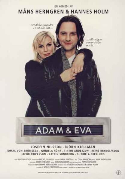 Adam & Eva (1997) with English Subtitles on DVD - Image 5