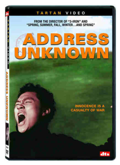 Address Unknown (2001) with English Subtitles on DVD