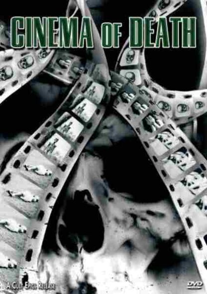 Adoration (1987) with English Subtitles on DVD