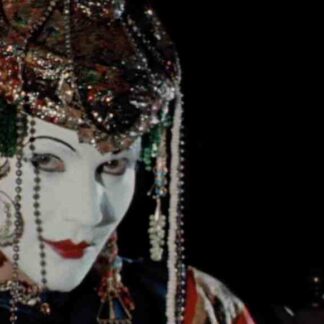 Adynata (1983) with English Subtitles on DVD