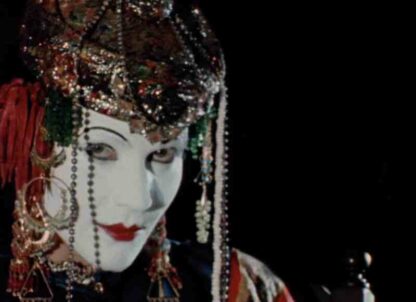 Adynata (1983) with English Subtitles on DVD