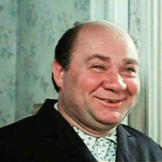 Afonya (1975) with English Subtitles on DVD